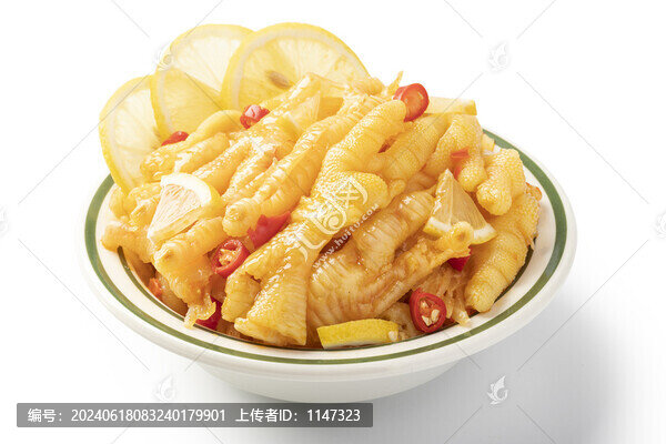 檸檬無骨雞爪