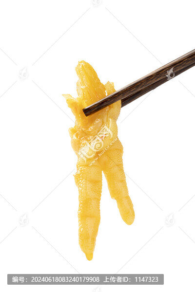 檸檬無骨雞爪
