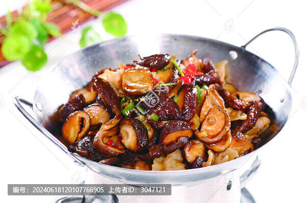 干鍋鮮香菇