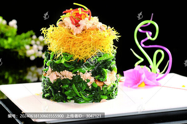 八寶淋菠菜