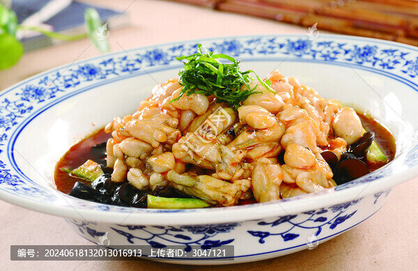 自貢鮮椒美蛙