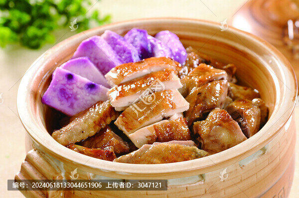 蒸公雞