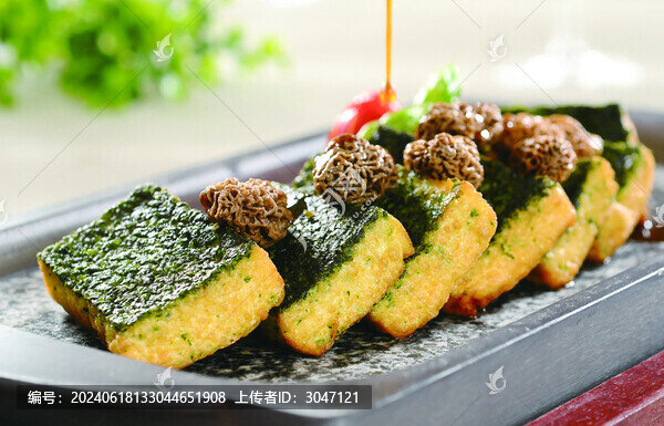 羊肚菌秘制豆腐