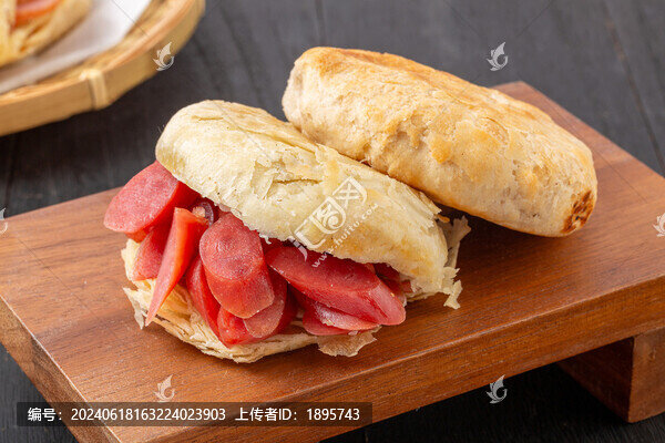 燒餅夾臘腸