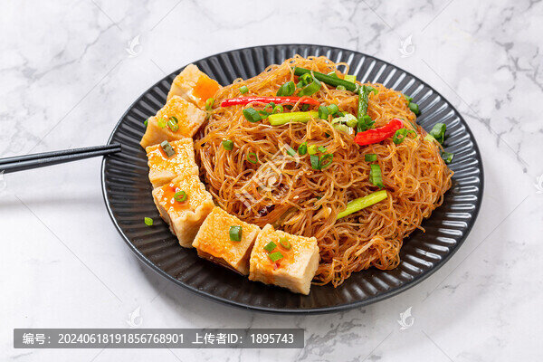 魚豆腐炒米粉
