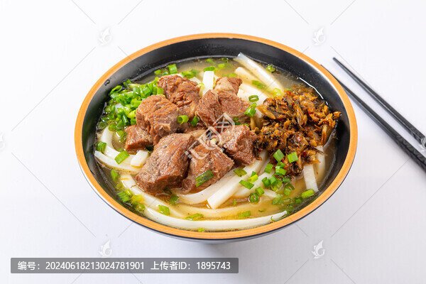 紅燒牛肉餌絲
