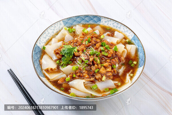 炸醬卷粉