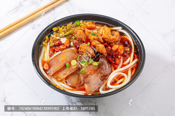 雙拼米線