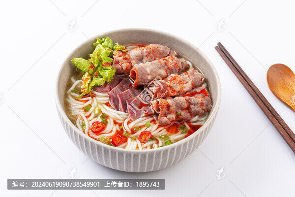 牛肉肥牛雙拼米線