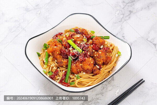 辣子雞拌米粉
