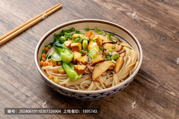 三鮮拌粉