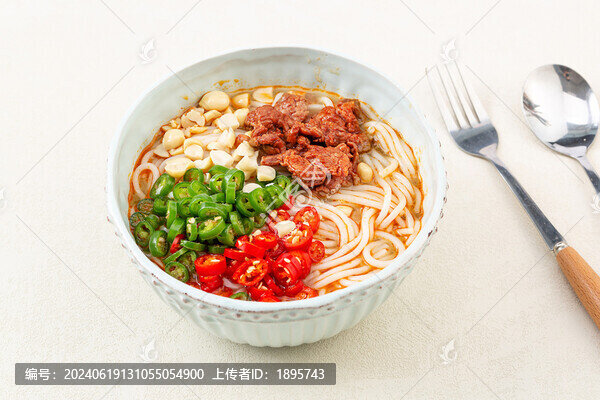 生椒牛肉米線