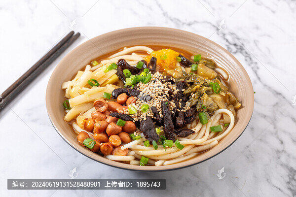 海南牛肉干腌粉