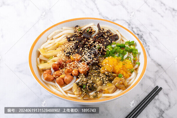 海南牛肉干腌粉