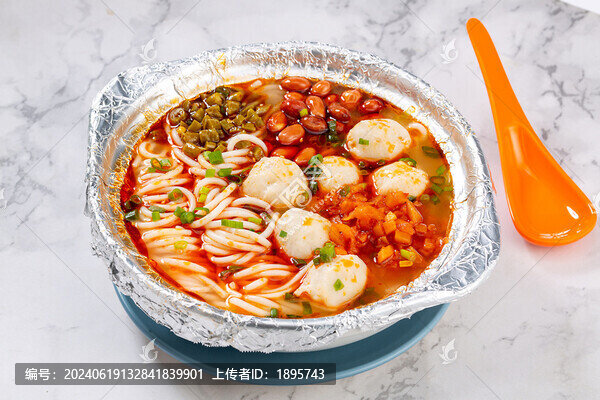 錫紙魚(yú)丸粉