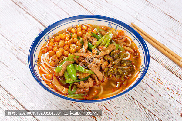 青椒肉絲米線