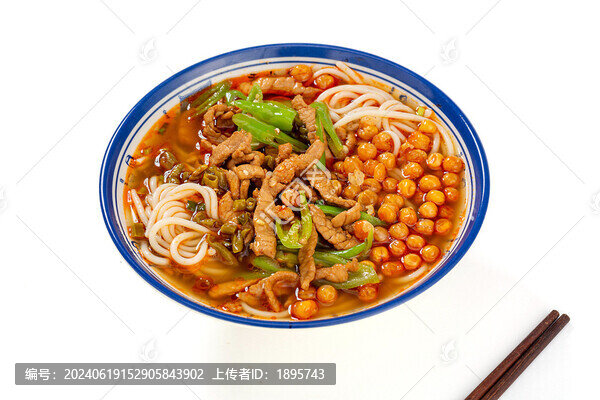 青椒肉絲米線