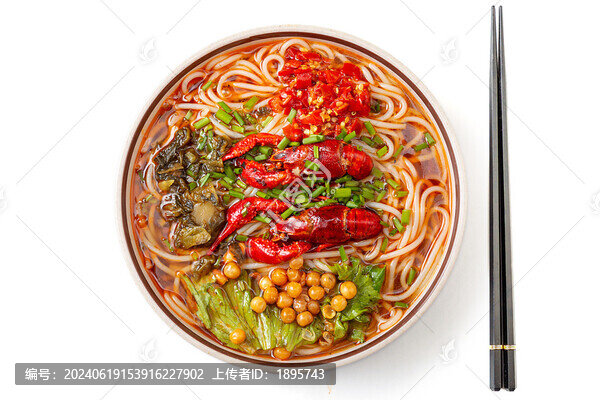 龍蝦粉