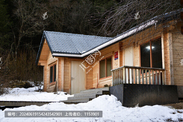 雪山木屋