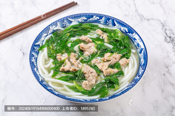 枸杞葉瘦肉湯粉