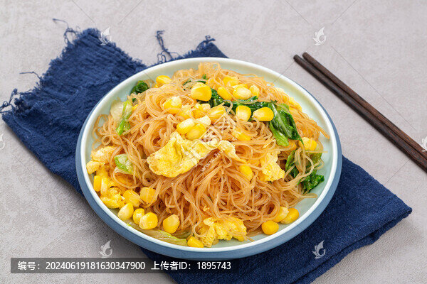 玉米雞蛋蒸米粉