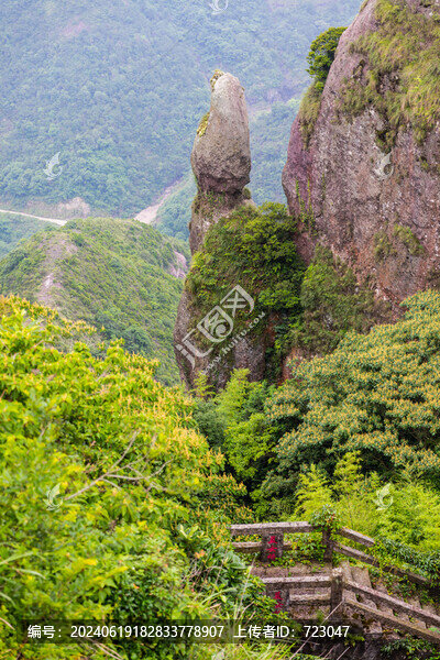溫嶺方山風(fēng)景區(qū)
