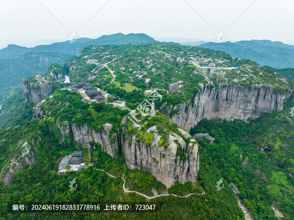 溫嶺方山風景區(qū)