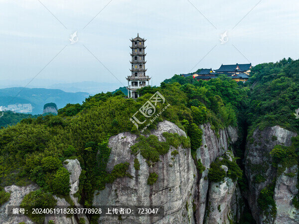 溫嶺方山風(fēng)景區(qū)