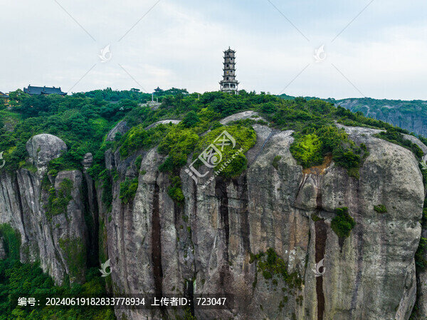 溫嶺方山風(fēng)景區(qū)