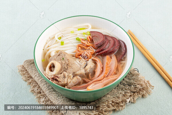 筒骨豬雜湯粉