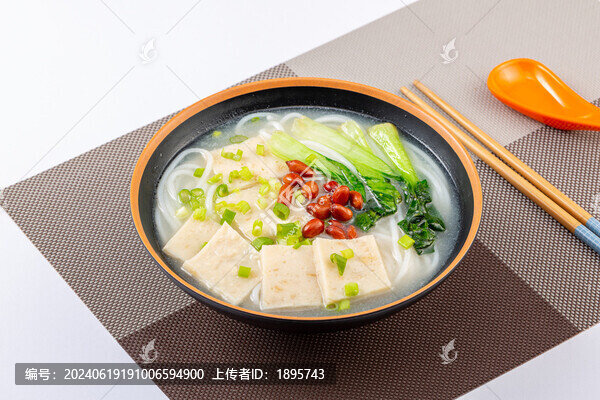 蝦糕米線