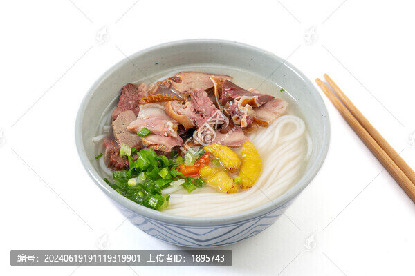 泡椒羊雜米線