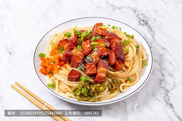 紅燒肉拌粉