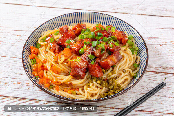 紅燒肉拌粉