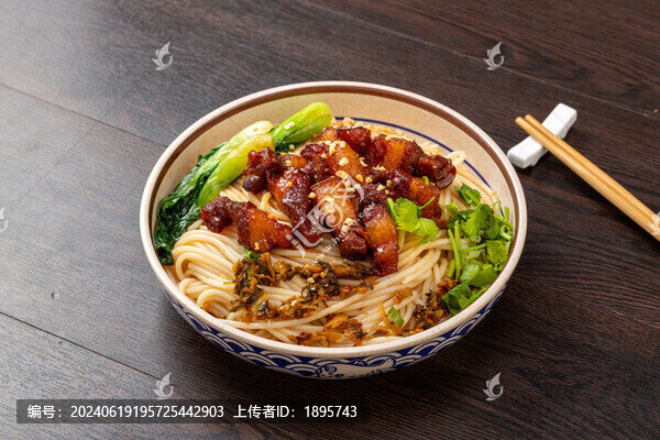 紅燒肉拌粉