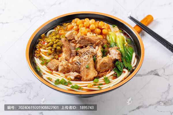 拆骨肉米線