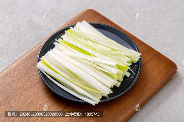 蔥絲白