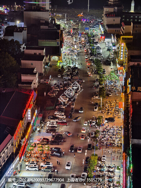 夜市