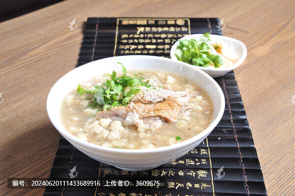 羊肉泡饃