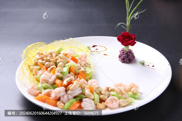 腰果蝦仁