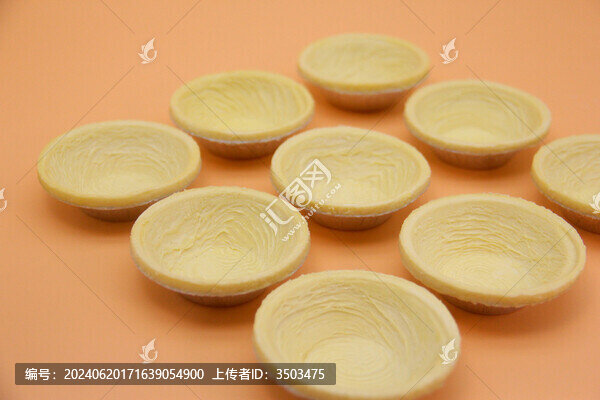 蛋撻皮