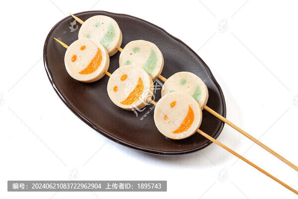 笑臉丸子