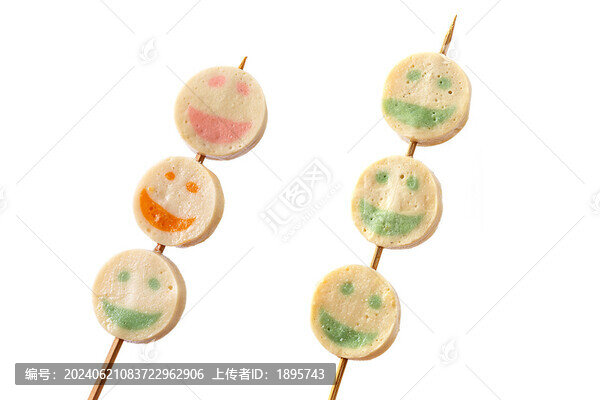 笑臉丸子