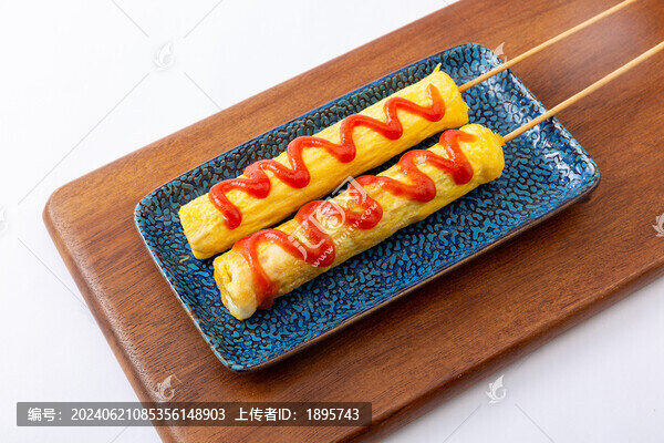 蛋包腸