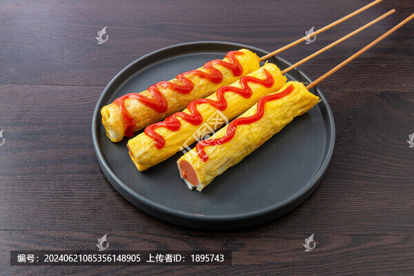 蛋包腸