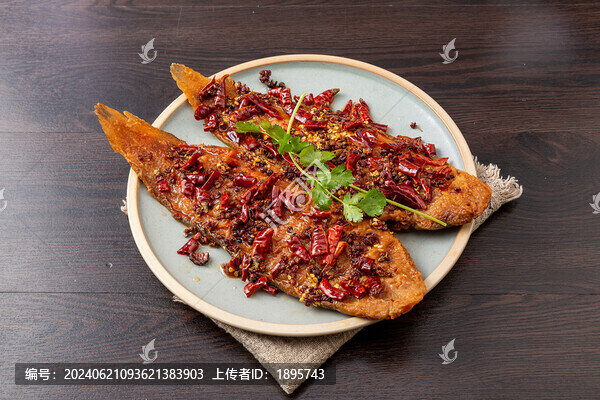 麻辣比目魚