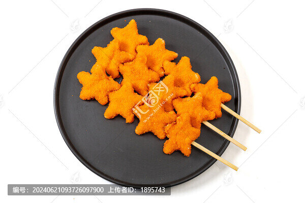 炸五星雞塊串