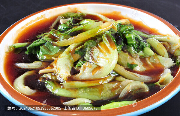 油麥菜