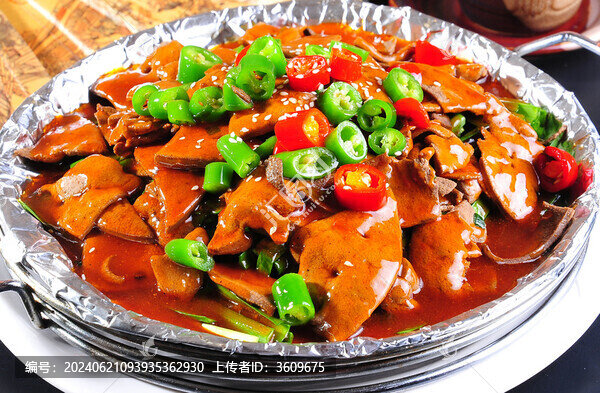孜然肉絲