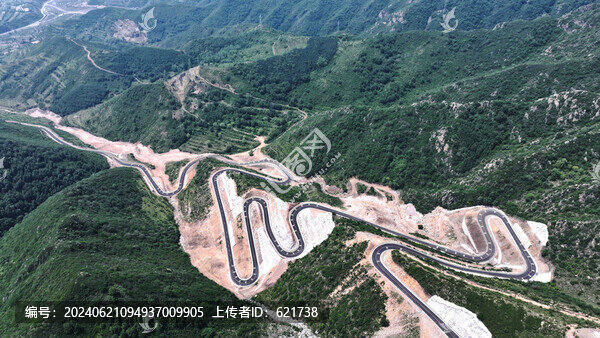 盤山公路